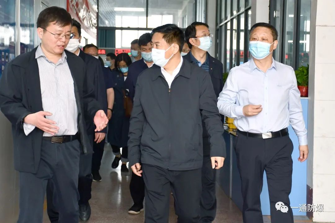 微信圖片_20220518143607.jpg 微信圖片_20220518143607.jpg