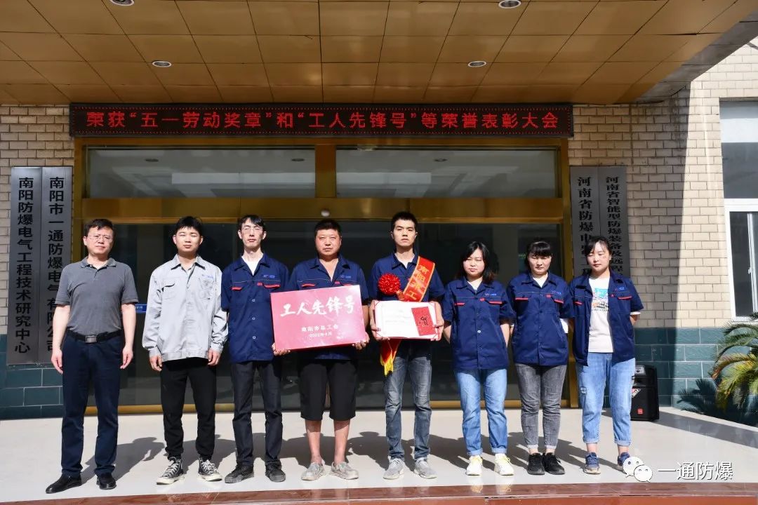 微信圖片_20220606164416.jpg 微信圖片_20220606164416.jpg