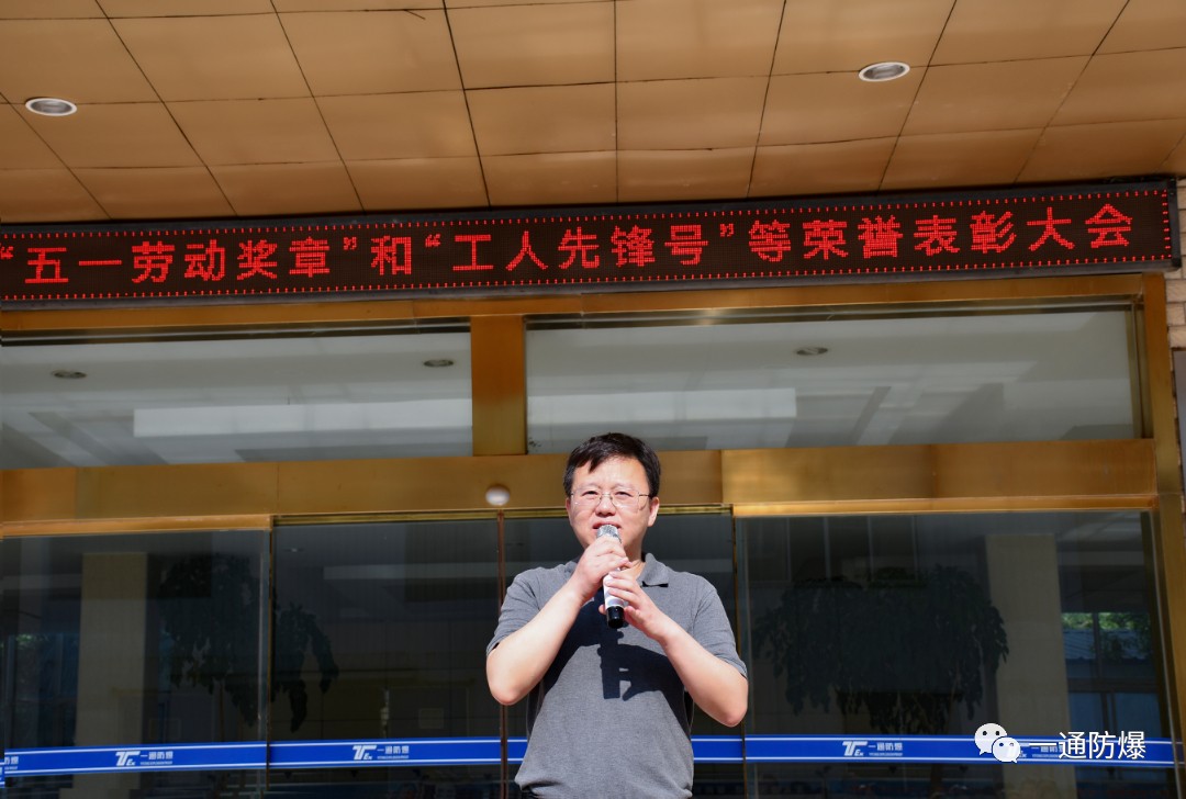 微信圖片_20220606164521.jpg 微信圖片_20220606164521.jpg